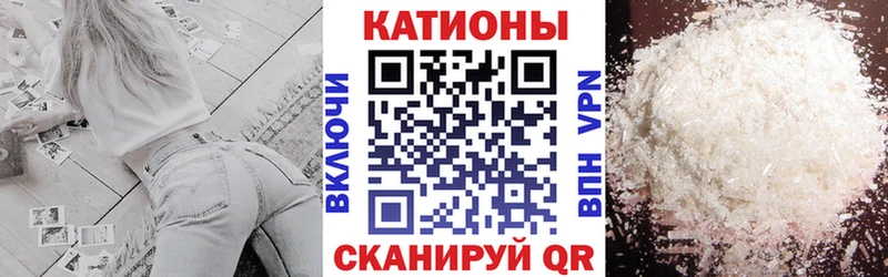 Сколько стоит Ставрополь A PVP  Мефедрон  ГАШИШ  Марихуана 