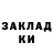АМФЕТАМИН Premium Svetlana Klushina