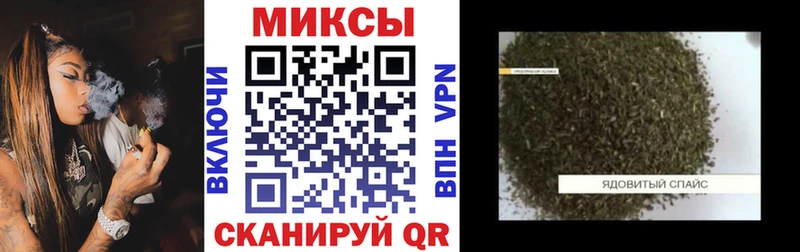 БУТИРАТ 1.4BDO  Ставрополь 
