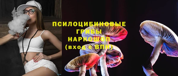 кокс Покровск