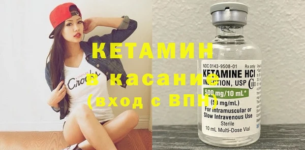 кокс Переславль-Залесский
