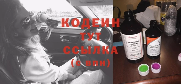 кокс Переславль-Залесский