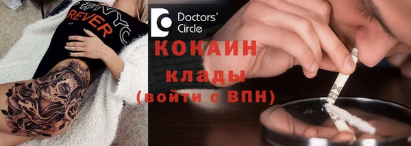 МДПВ Покачи