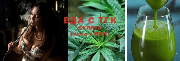 кокс Пестово