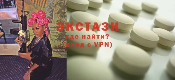 кокс Пестово