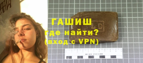 кокс Покровск
