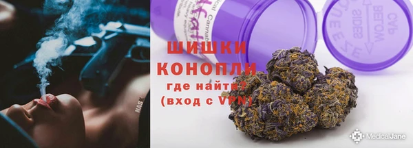 кокс Покровск