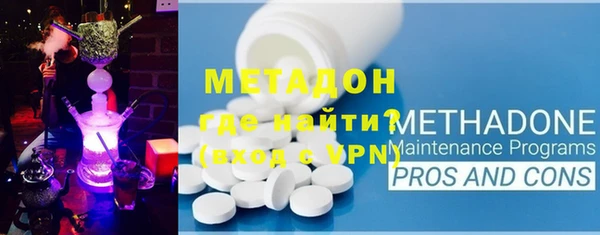 МДПВ Покачи