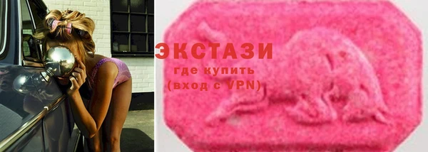 МДПВ Покачи