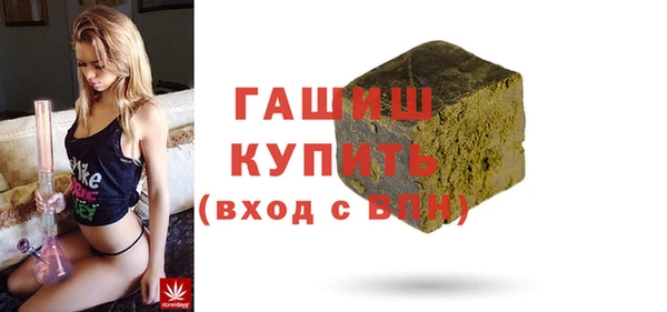 кокаин VHQ Покров