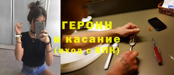 кокс Переславль-Залесский
