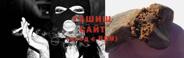 кокс Покровск