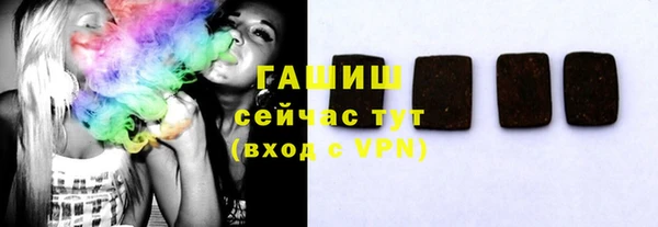 МДПВ Покачи