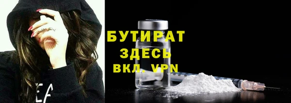 кокс Покровск