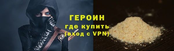кокс Переславль-Залесский