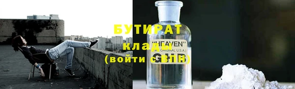 кокс Покровск