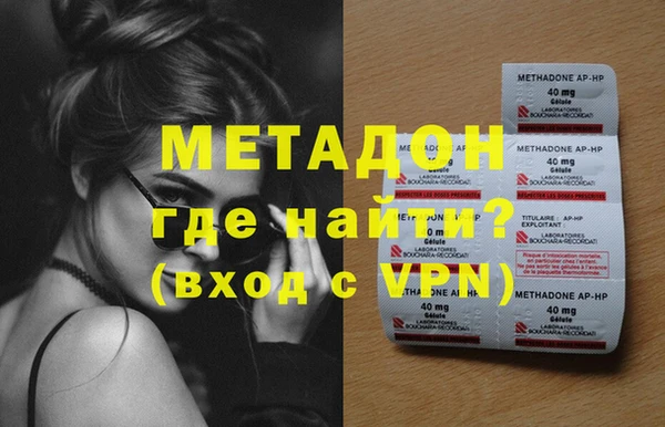 МДПВ Покачи