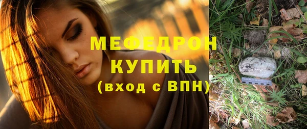 кокс Переславль-Залесский