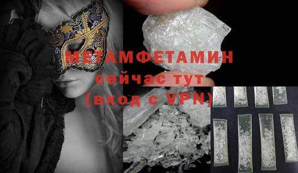 кокс Пестово