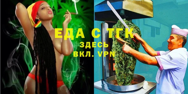 МДПВ Покачи