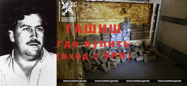 МДПВ Покачи