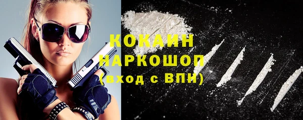 МДПВ Покачи