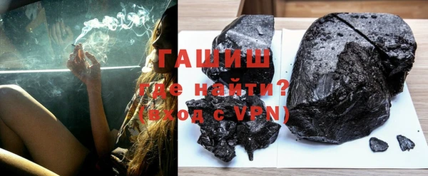кокс Пестово