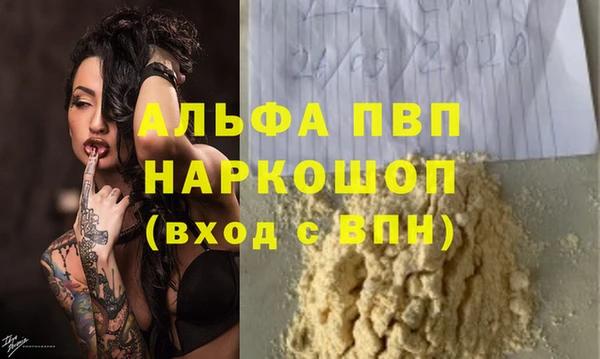 МДПВ Покачи