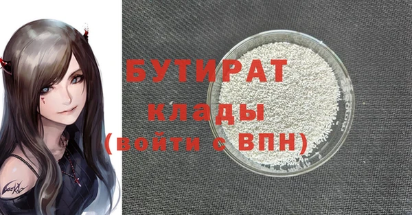 кокс Пестово
