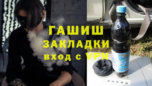 сатива Пересвет