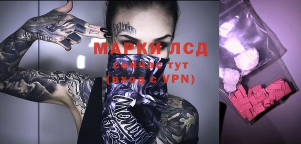 кокс Покровск