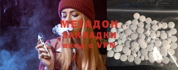 кокс Переславль-Залесский