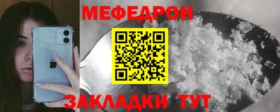 PSILOCYBIN Дубна
