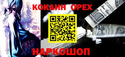 ECSTASY Донской