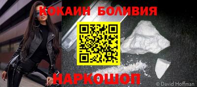 ECSTASY Донской