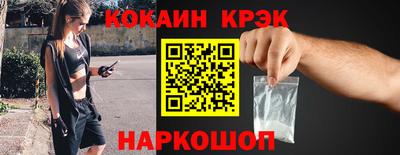 ECSTASY Донской