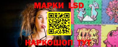 ECSTASY Донской