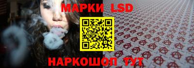 ECSTASY Донской