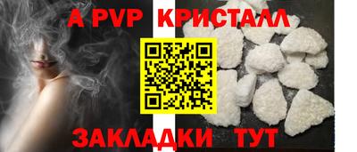 ECSTASY Донской