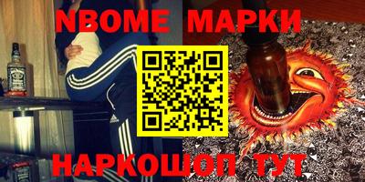 мефедрон мука Абинск