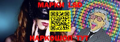 ECSTASY Донской