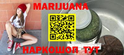 PSILOCYBIN Дубна