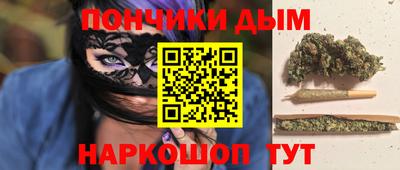 прущий лед Абакан