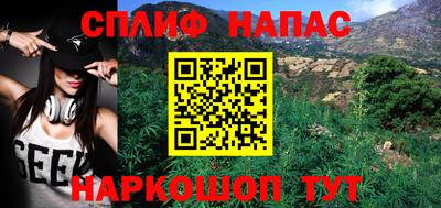 PSILOCYBIN Дубна