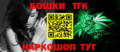 ECSTASY Донской
