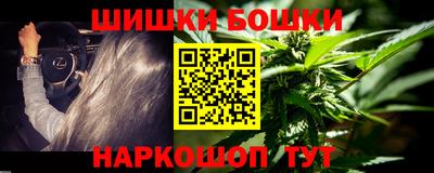 COCAINE Донецк
