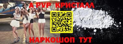 COCAINE Донецк
