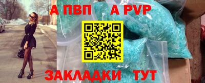 PSILOCYBIN Дубна