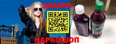 ECSTASY Донской