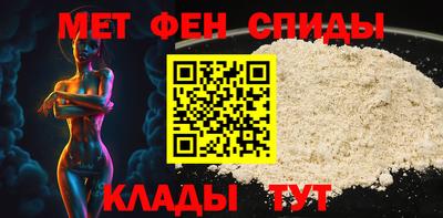 PSILOCYBIN Дубна